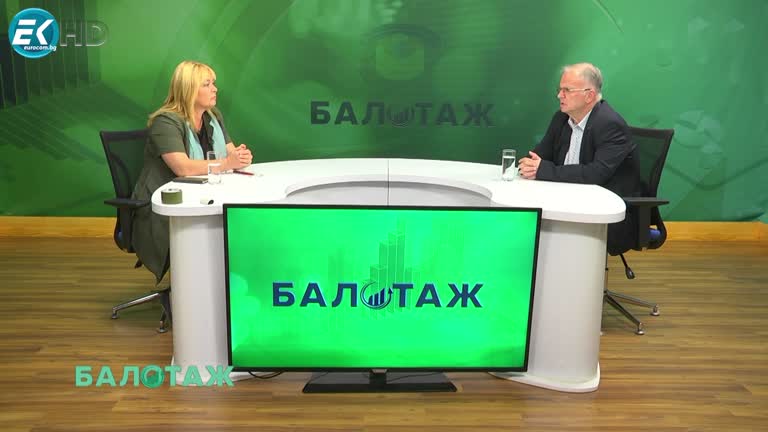 10.10.2022 Част 1