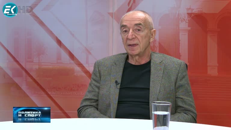 10.03.2022 Част 2