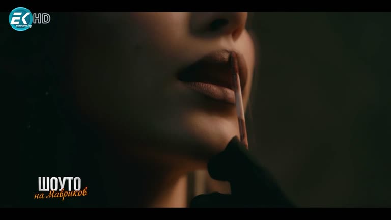 Васил Василев- YASHA и Симеон Минев-Siimbad / 10.03.2024г.