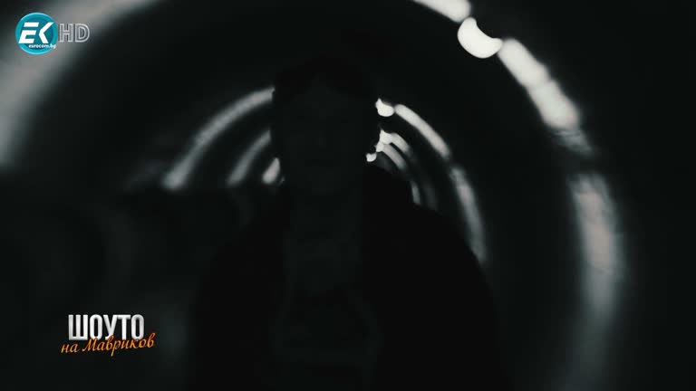 Николай Урумов / 10.03.2024г.