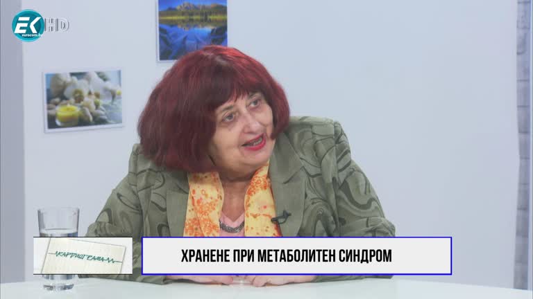 10.04.2021 Част 1