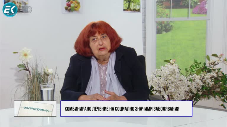 10.06.2023 Част 1