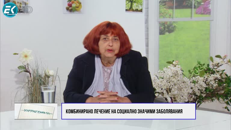 10.06.2023 Част 3