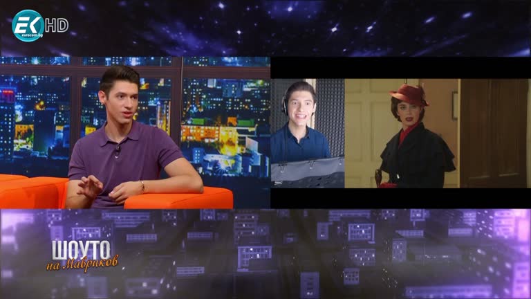 Петър Байков / 10.07.2021г.