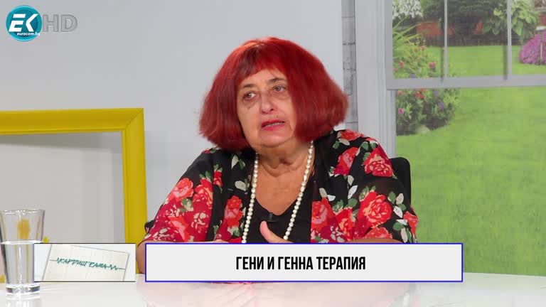 10.09.2022 Част 3