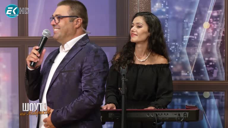 Дует Вени и Мавриков – кавър на песента „Да“ (Графа и Белослава) / 10.09.2023г.