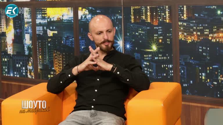 Радослав Тодоров и Клуб по народни танци „Витоша“ / 10.09.2023г.