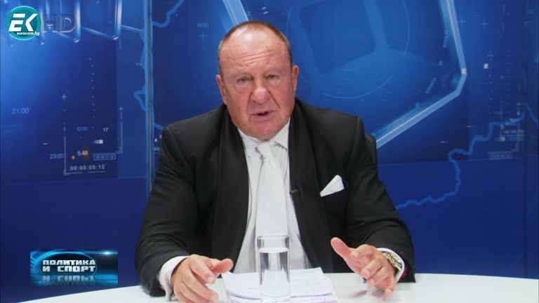 10.11.2022 Част 1