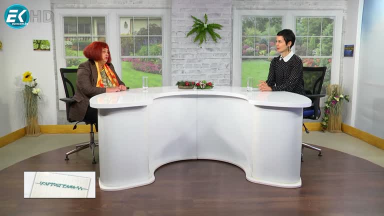 10.12.2022 Част 1