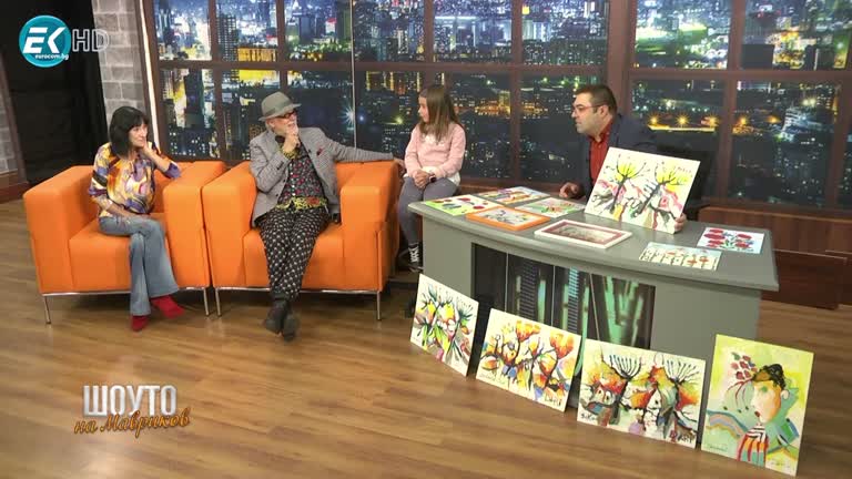 Иван Яхнаджиев, Боряна Холевич и Дара / 10.12.2023г.