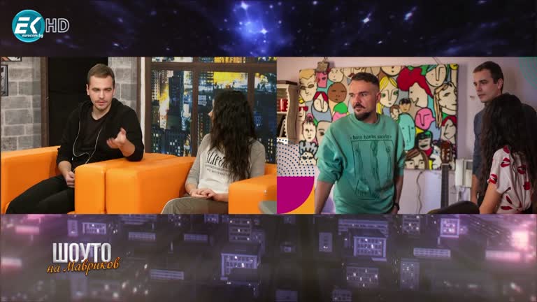 Ники Ризова и Цветан Маринов / 10.12.2023г.