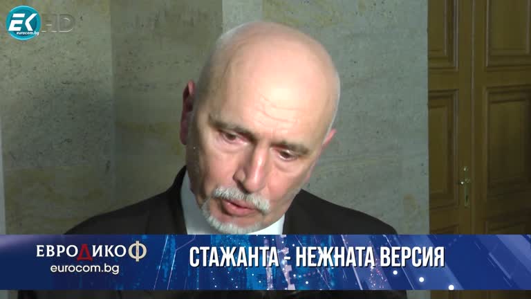 11.03.2022 Част 7