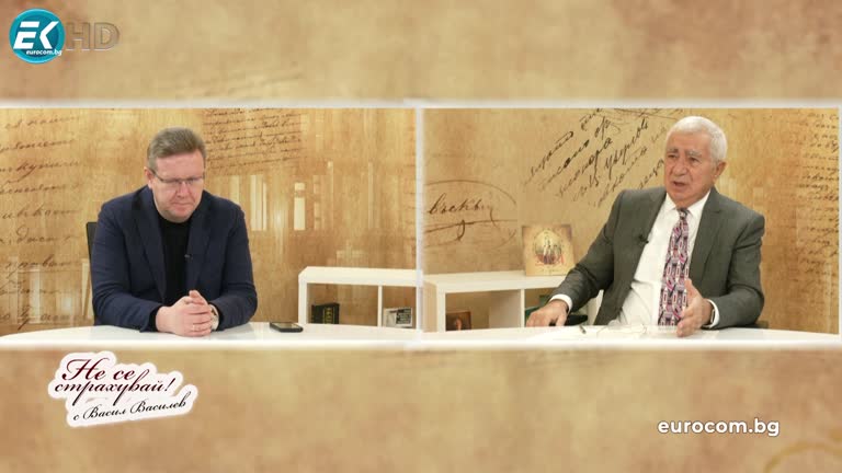 11.03.2024 Част 2