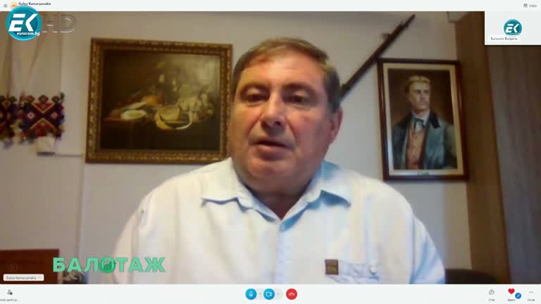 11.07.2022 Част 3