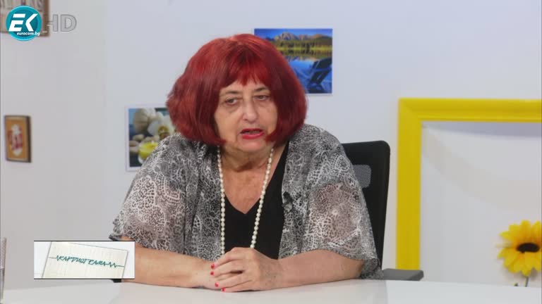 11.06.2022 Част 1