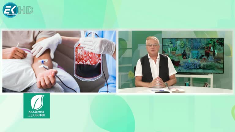 10.06.2024 РУБРИКА: „ЗДРАВЕ И БИЛКИ“: ТАЛАСИМИЯТА-КРЪВНО ЗАБОЛЯВАНЕ- ЧЕРВЕНА ДЕТЕЛИНА; ГОСТ: Д-Р ЕЛКА КОЕВА; ТЕМА: ЕСТЕТИЧНА ДЕРМАТОЛОГИЯ;