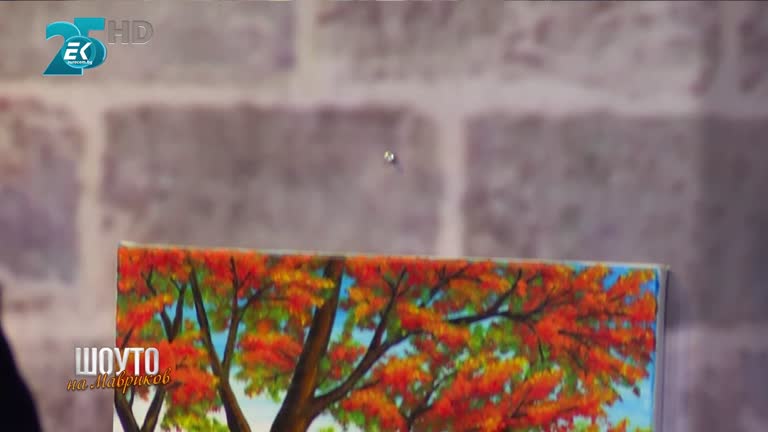 Младежки китарен оркестър „София“ / 11.09.2021г.