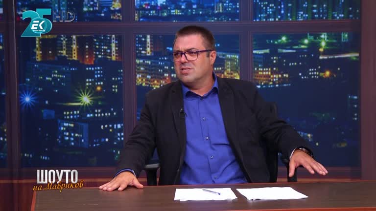 Звезделина Първева / 11.09.2021г.