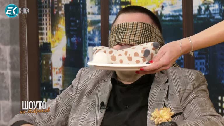 Taнep Mepт / 11.12.2022г.