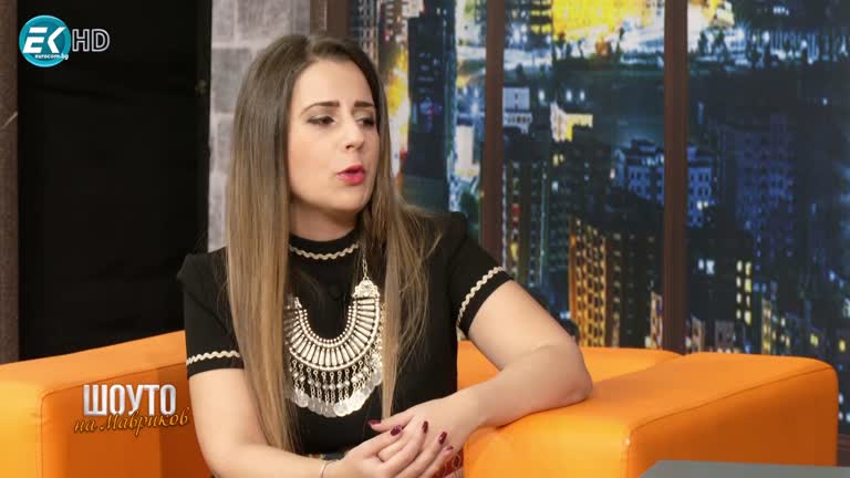 Радостина Николова / 11.12.2022г.