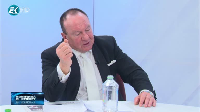 12.03.2020 Част2