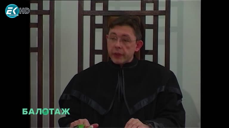 12.04.2021 Част 2