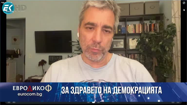 12.05.2023 Част 7