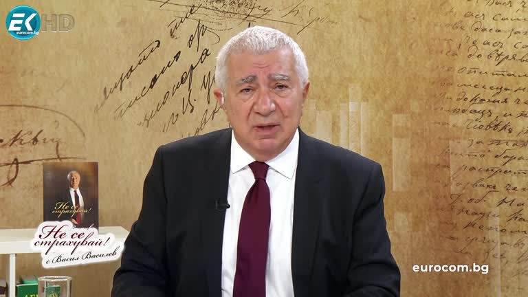 12.06.2023 Част 1