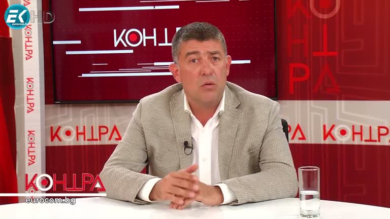 12.06.2024 Част 1