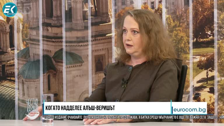 12.10.2023 Част 2 – Десислава Николова – журналист, „Капитал“