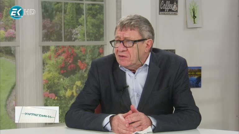 12.12.2020 Част 3