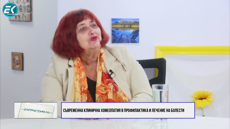 12.02.2022 Част 2