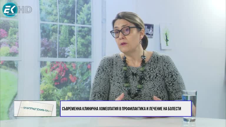 12.02.2022 Част 3