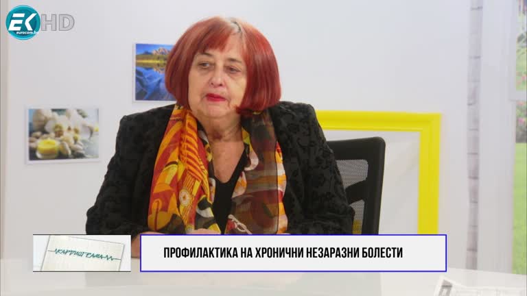 12.03.2022 Част 1