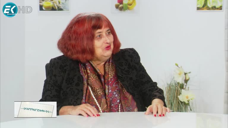 12.11.2022 Част 1