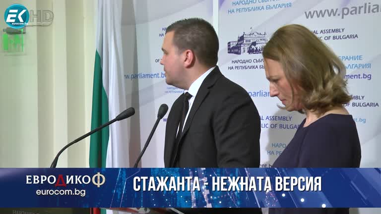 13.05.2022 Част 7