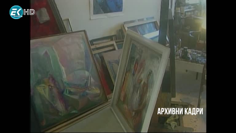 13.09.2020 Част1