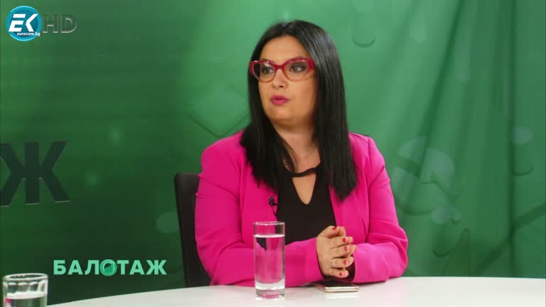 13.11.2023 Част 2