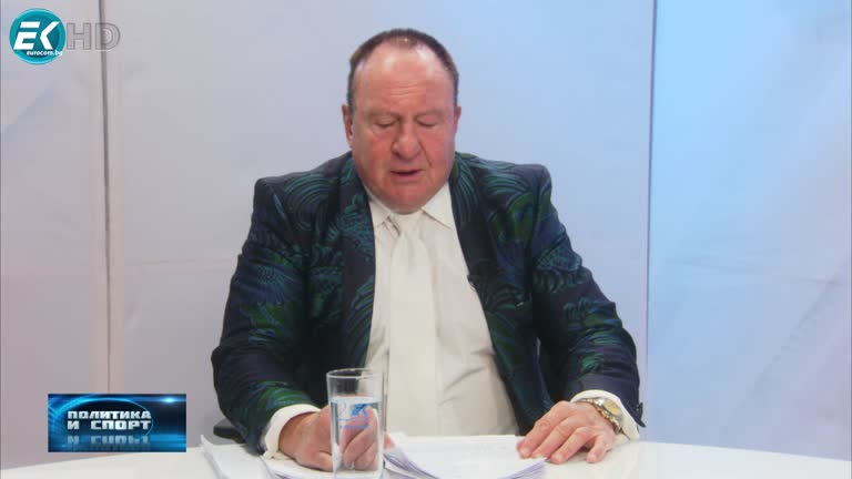 13.01.2022 Част 1