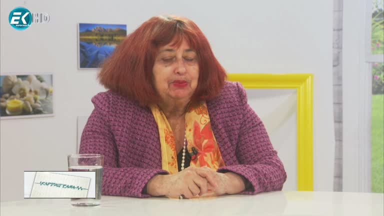 13.02.2021 част 1