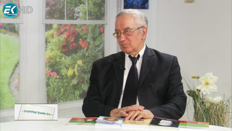 13.05.2023 Част 1