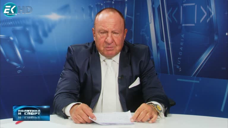 13.10.2022 Част 1