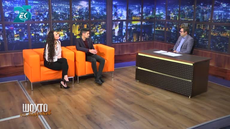 Тихомир Митов и Ваня Вакари / 13.11.2021г.