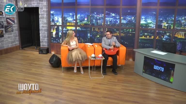 Рубрика „ИскрИно и лично“ / 13.11.2022г