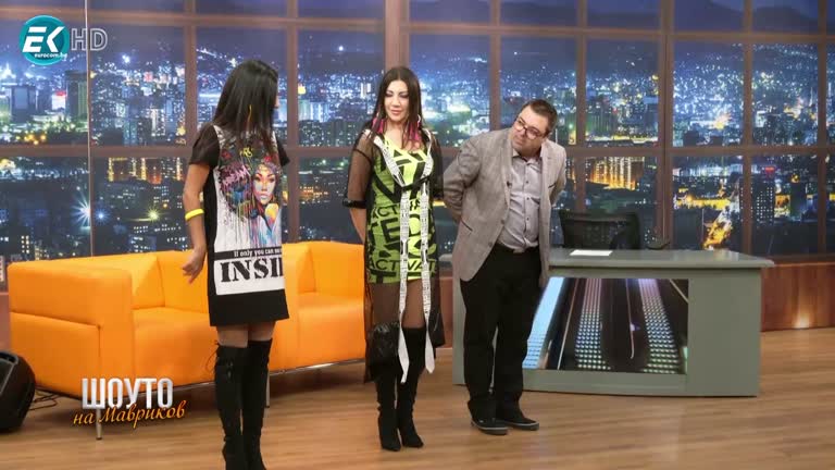 Дует Мания/ 13.11.2022г