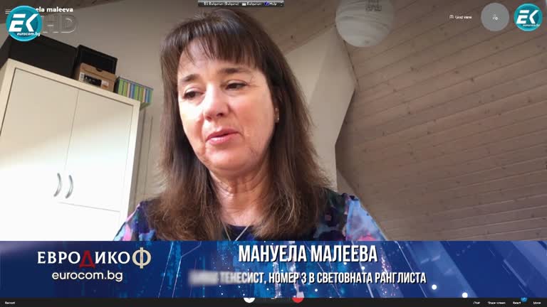 14.01.2022 Част 2