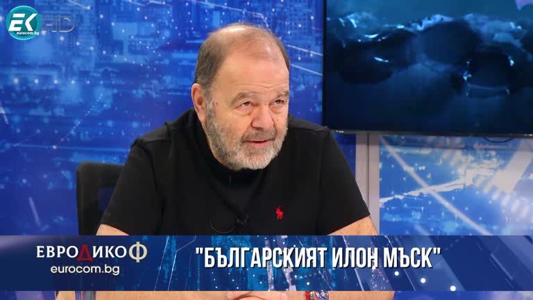 14.01.2022 Част 6