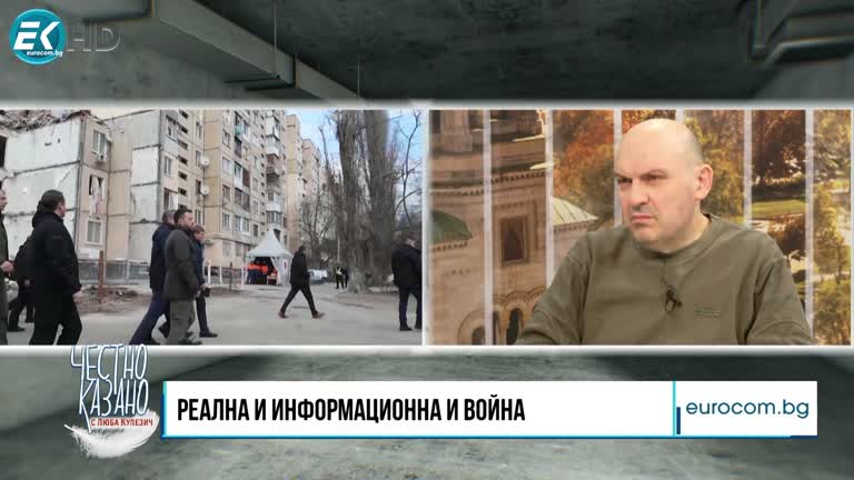 14.03.2024 Част 4 – Камен Невенкин – специалист по военна история, писател