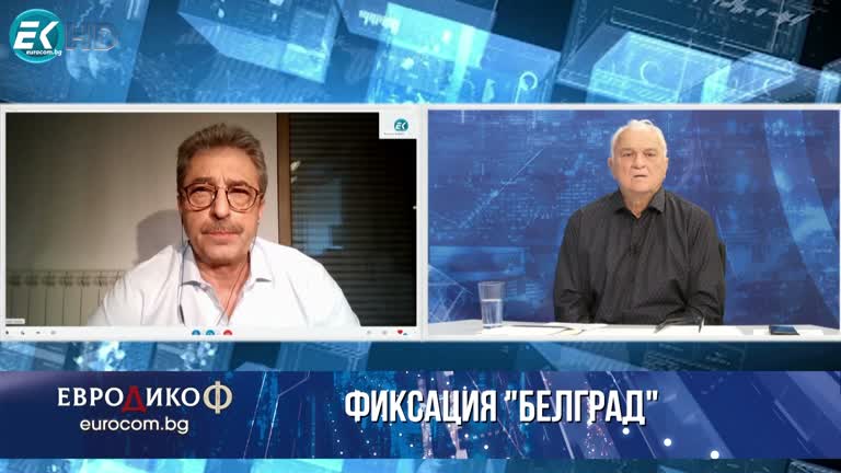 14.04.2023 Част 5