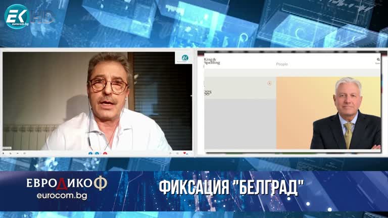 14.04.2023 Част 6